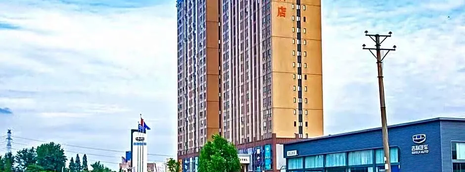 Vienna Hotel Wuhan Wujiashan Economic Development Zone