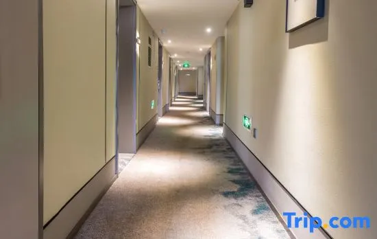 Home Inn Business Hotel (Hangzhou, Hufang Street, Jiangcheng Road Subway Station)