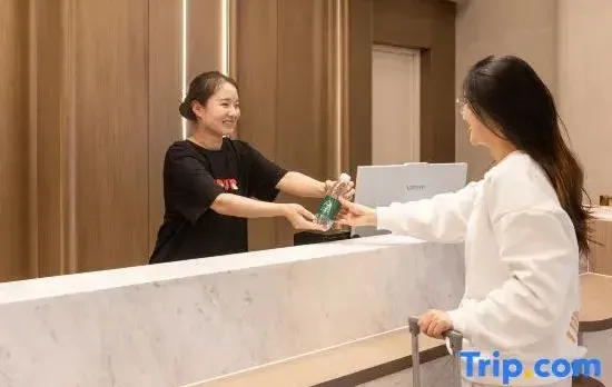 Atour Hotel Beijing Chaoyang Park Chaoyang Railway Station
