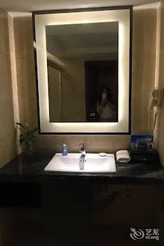 Chengdu Shuyu Yinxiang Hotel
