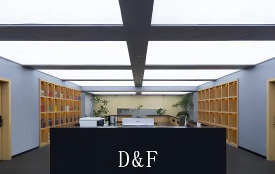 D&F Designer Hotel (Chongqing Longmenhao Yangtze River Cableway Branch)