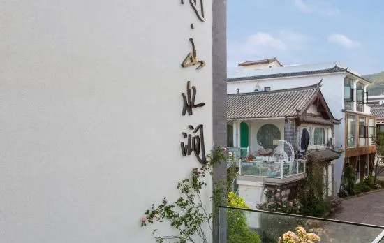 Clouds. Shanshui creek Hotel