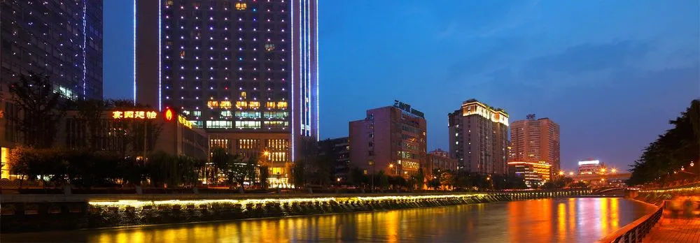 Minyoun Suniya International Hotel
