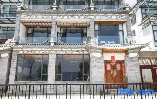 Dali Xingyu Seascape Homestay