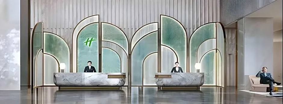 Holiday Inn Hotel and Suites Chongqing Nanan By IHG