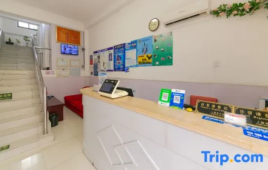 Chunxin Hostel