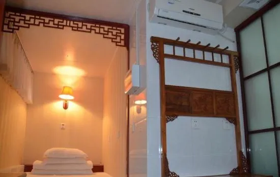 Qianmen Courtyard Hotel (Beijing Tiananmen Square Qianmen Branch)