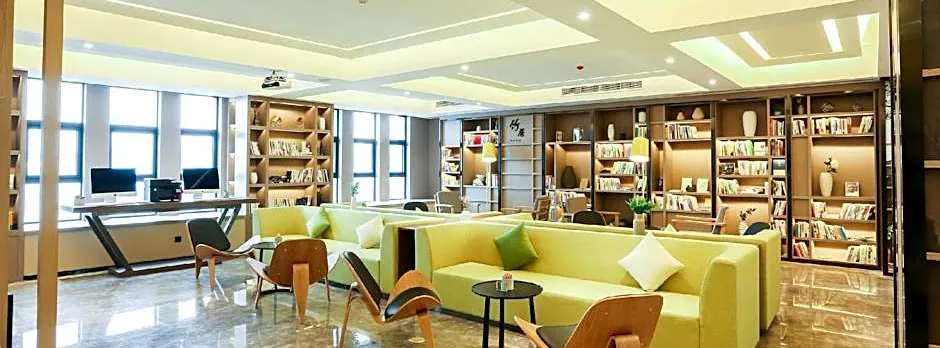 Atour Hotel Chengdu Shuangliu Airport