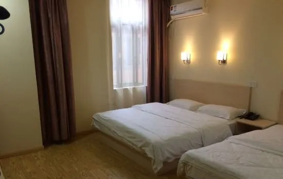 Hao Le Jia Business Hotel