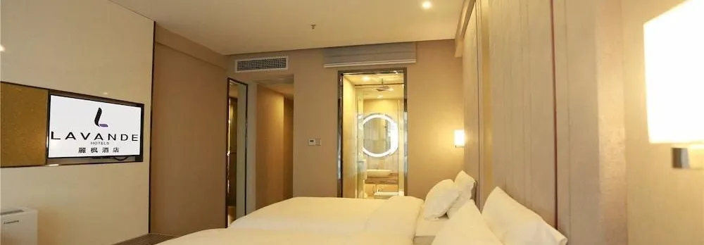 Lavade Hotel Gz Yuancun Metro Station Branch