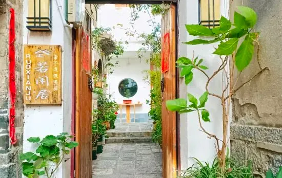 Dali Ruoxianju Bed and Breakfast (Foreigner Street Branch)