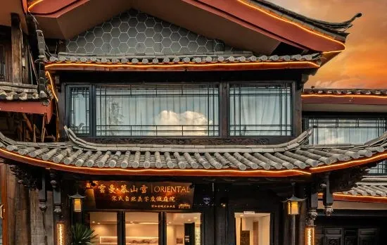 Yunman Mu Mountain SnowPanoramic Aesthetic Vacation Courtyard Viewing the Ancient City Snow Mountain