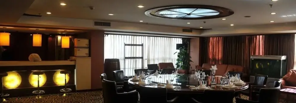 Beijing Yantai Executive Hotel