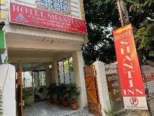 Hotel Shanti Inn, 300m From Rene Tower Vfs Global
