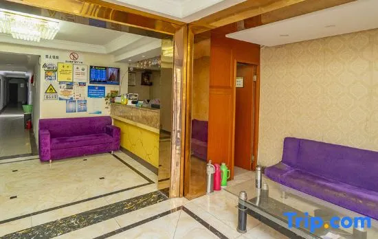 Xinlong Business Hotel