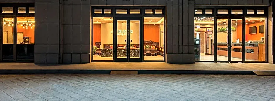 James Joyce Coffetel Beijing Yizhuang Majuqiao Lian Dong U Valley