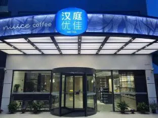 Hanting Premium Hotel Shanghai Hongqiao Railway Station Beidi Road