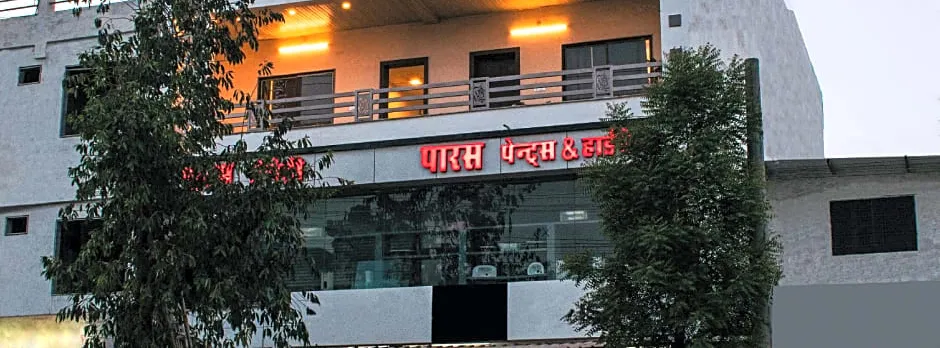 Treebo Paras Raj Near City Palace