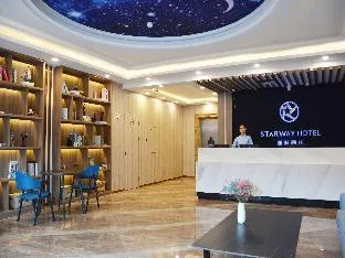 Starway Hotel Nanjing Sun Yat-Sen Mausoleum Xiamafang Metro Station