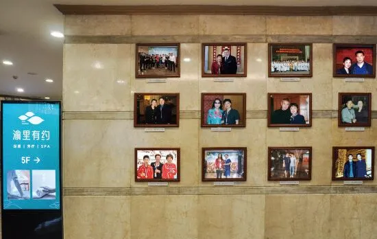 Kinglead Hotel