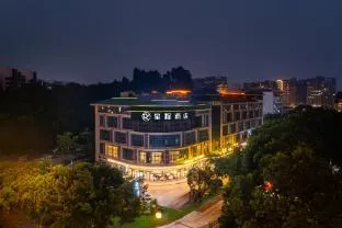 Starway Hotel Guangzhou Luogang Wanda Plaza