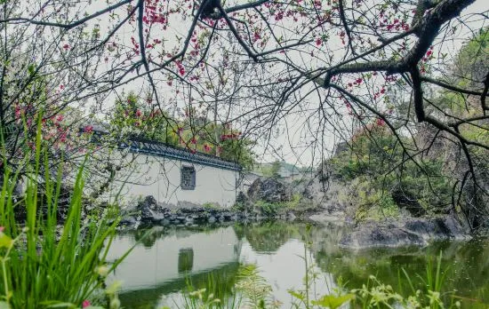 Fengxiangyuan Holiday Hotel