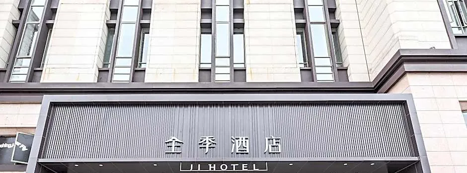 Ji Hotel Shanghai Tonghe Xincun Metro Station
