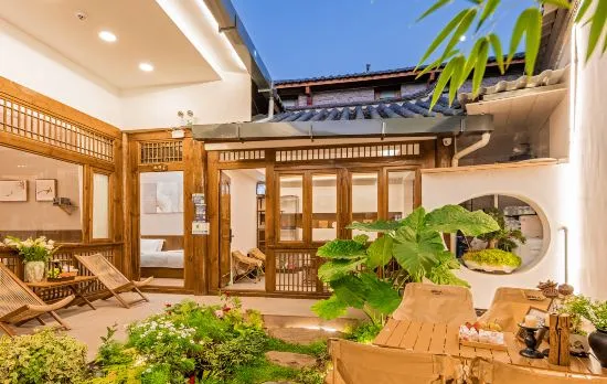 Nanyi.Homestay