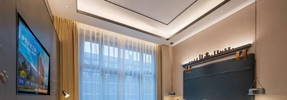 Novotel Hangzhou East Railway Station
