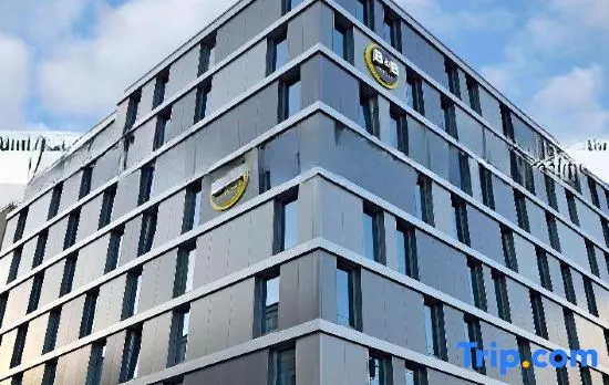 B&B HOTEL München-Schwabing
