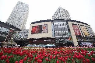Xana Hotelle Chongqing Longhu Yuanzhutian Street Branch