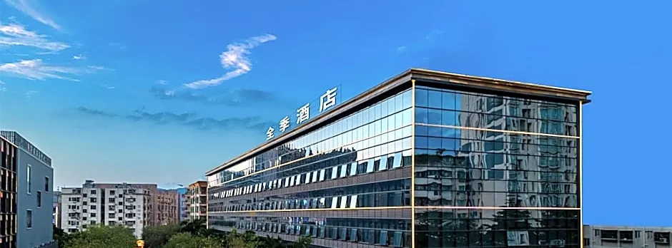 Ji Hotel Shenzhen Xili Metro Station