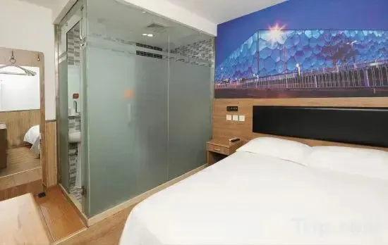 99inn Selected (Beijing South Station Jiaomendong Metro Station)