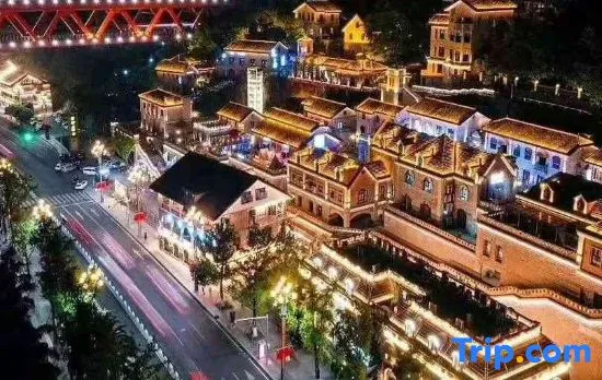Ouhao Apartment (Chongqing Nanping Wanda Plaza, Xiexin Starlight Times Square)