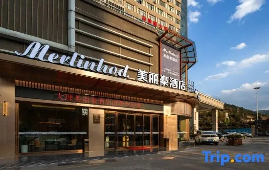 Meilihao Hotel (Dali Kunbai Datai Ye Cheng High-speed Railway Station Branch)