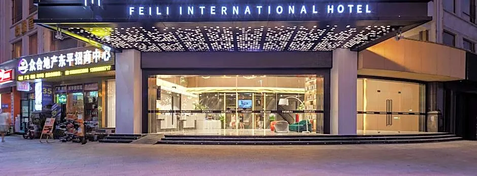 Feili International Hotel