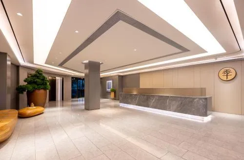 Ji Hotel Beijing South Railway Station