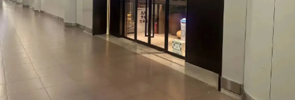 JI Hotel (Beijing Capital Airport T2 Terminal)
