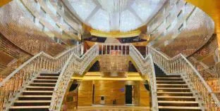 Zhongbao International Hotel