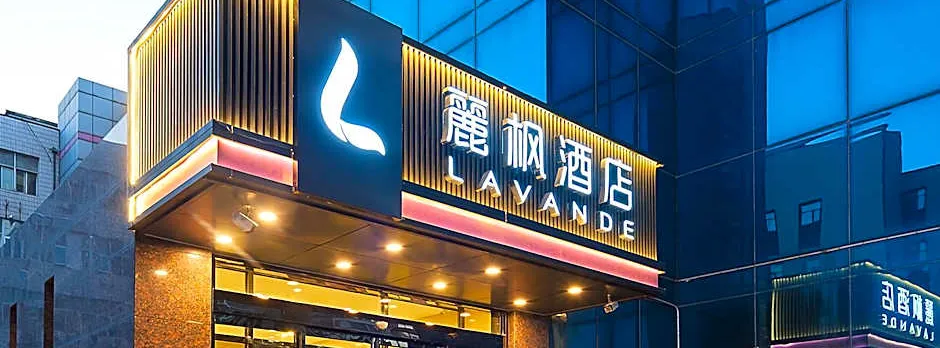 Lavande Hotel Beijing Wangjing Metro Station