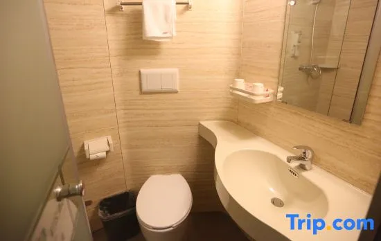My Home Hotel (Shanghai Zhoupu)
