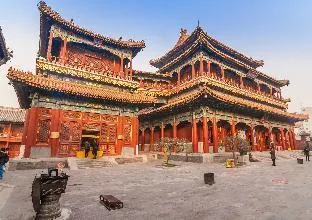 Hanting Hotel Beijing Tuanjiehu Metro Station
