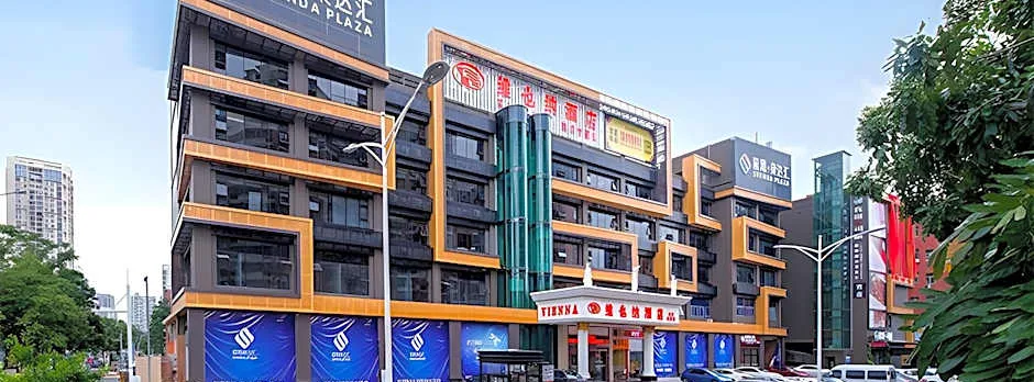 Vienna Hotel Shenzhen Bao'an Xin'an Wanda Plaza