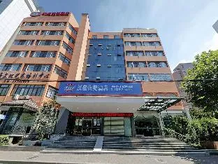 Hanting Hotel Shanghai Zhenping Road Railway Station New