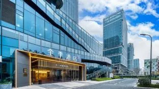 Ji Hotel Hangzhou Binjiang Intime