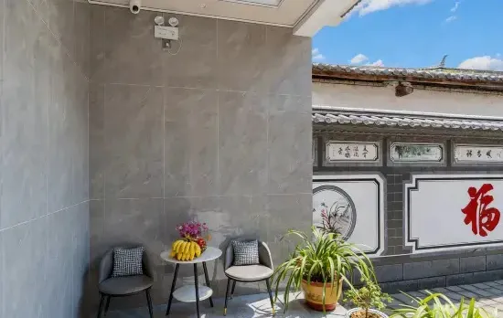 Ruining Snow Mountain View Homestay (Lijiang Sanyi Airport)