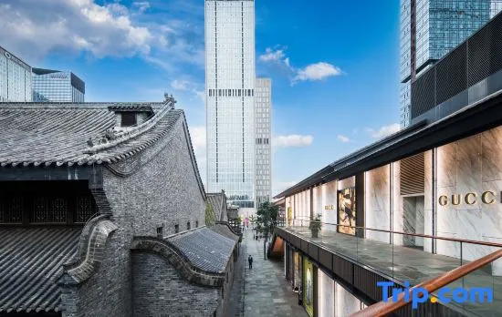 Summer Island Service Apartment (Chengdu Taikoo Li)