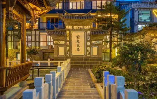 Floral Lux Hotel · Jing Hotel (Dali Bohai Ecological Corridor)