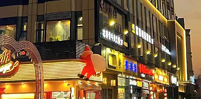 Ji Hotel Hangzhou West Lake