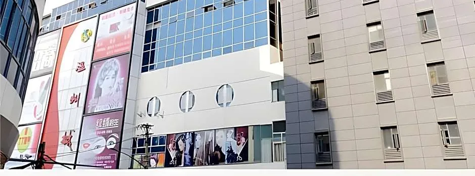 Echarm Hotel Wuhan Jianghan Road Walking Street